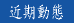 ʺA